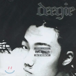 Deegie() 2 - The Last Winter Story