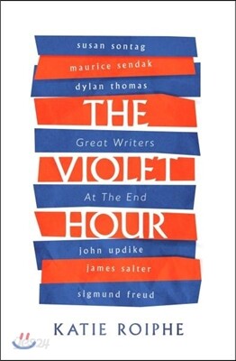 Violet Hour