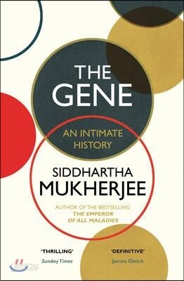 Gene