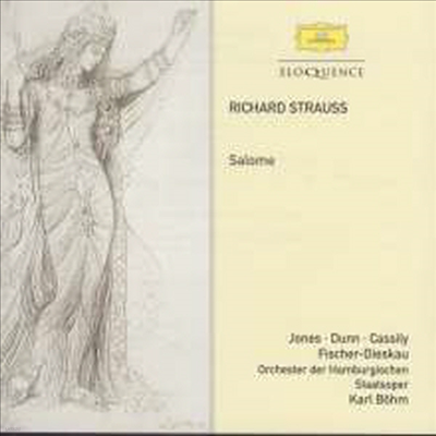 R.Ʈ콺:  'θ' (R.Strauss: Opera 'Salome', Op.54) (2CD) - Gwyneth Jones