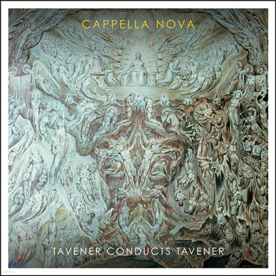 Cappella Nova / Alan Tavener ˶ ºʰ ϴ  º - ī  (Tavener Conducts Tavener)