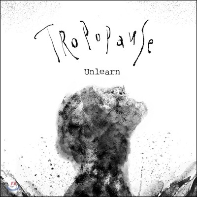 Ʈ (Tropopause) - Unlearn