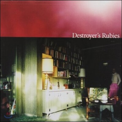 Destroyer — Destroyer's Rubies 앨범 커버