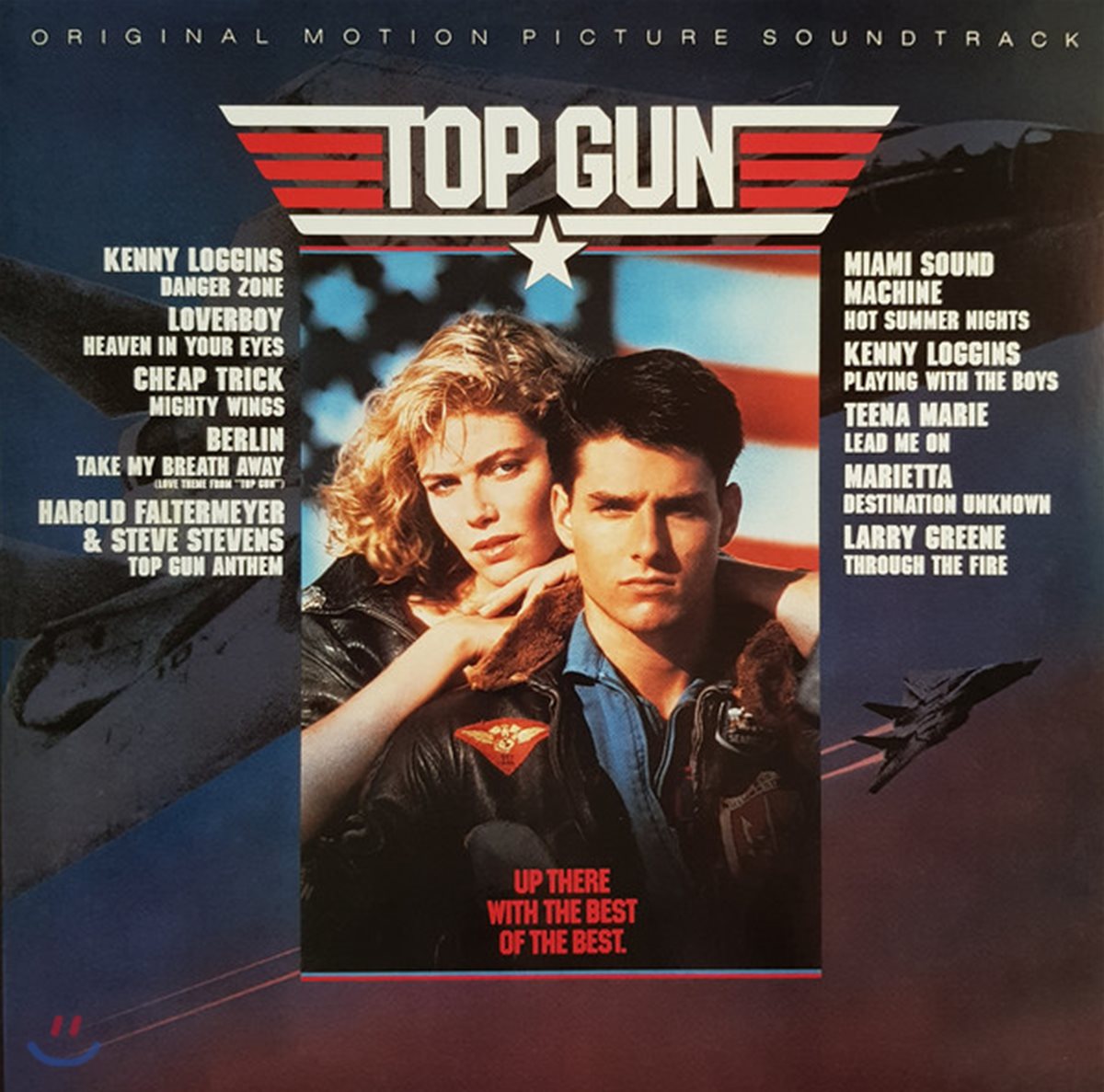 탑 건 영화음악 (Top Gun OST) [LP]