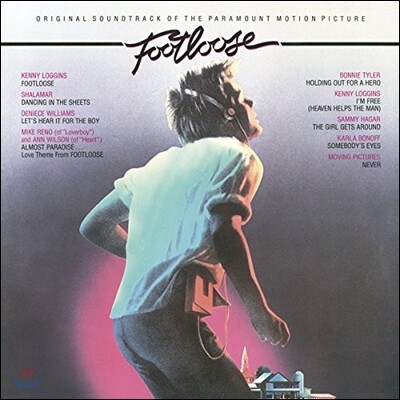 풋루즈 영화음악 (Footloose OST) [LP]
