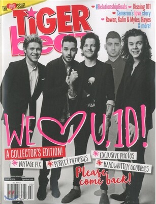 Tiger Beat (월간) : 2016년 03월