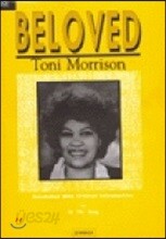 BELOVED
