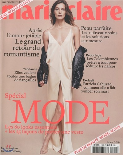 Marie Claire France () : 2016 03