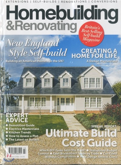 HOMEBUILDING&RENOVATING () : 2016 03