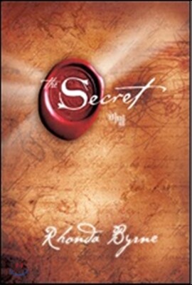The Secret 시크릿