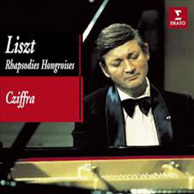 Ʈ : 밡 ҵ (Liszt : 15 Hungarian Rhapsody) (2CD) - Georges Cziffra