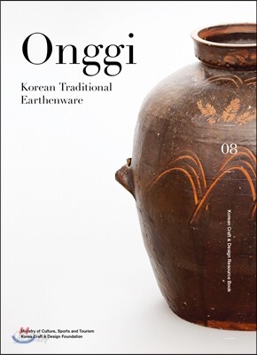 Onggi