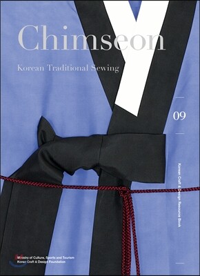 Chimseon