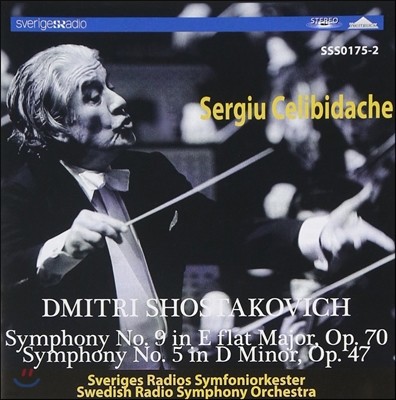 Sergiu Celibidache Ÿںġ:  5 '', 9 -  ÿ (Shostakovich: Symphonies Op.47, Op.70)