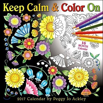 Keep Calm & Color on 2017 Calendar