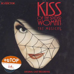 Kiss Of The Spider Woman (거미 여인의 키스) - Original Cast Recording O.S.T