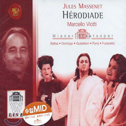 Massenet : Herodiade : Wiener StaatsoperㆍMarcello Viotti