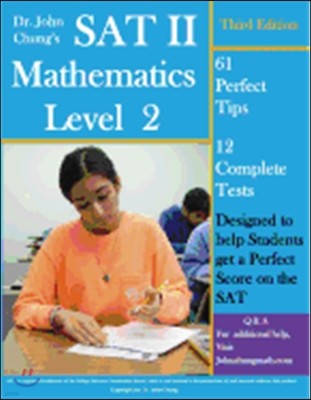 Sat II Mathmatics Level 2