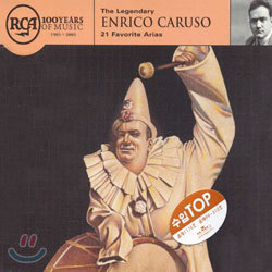 The Legendary Enrico Caruso / 21 Favorite Arias
