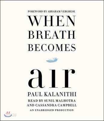 When Breath Becomes Air