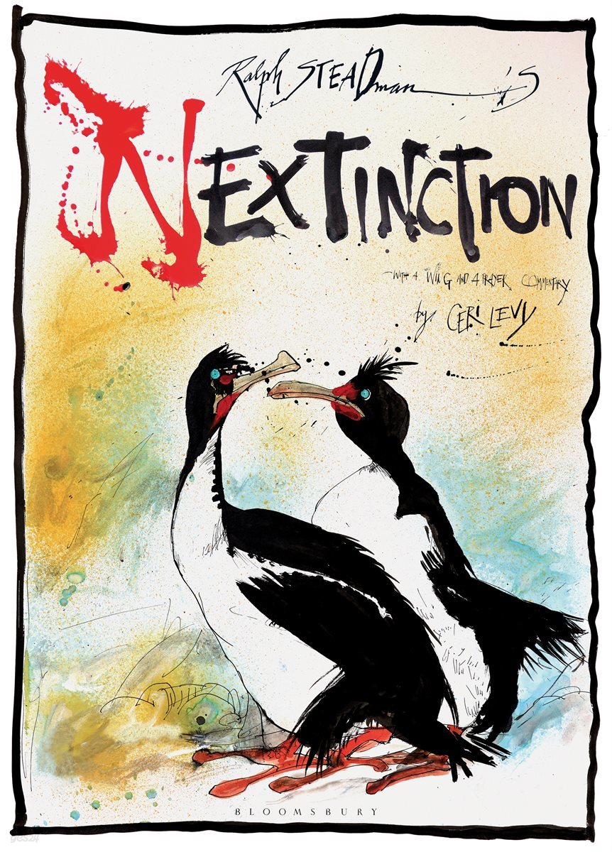 Nextinction