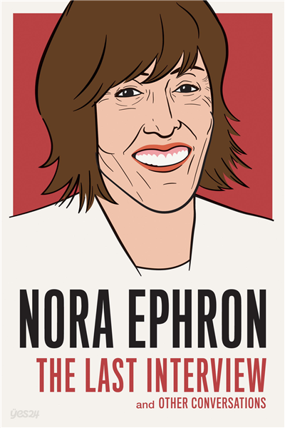 Nora Ephron