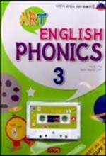 ART ENGLISH PHONICS 3
