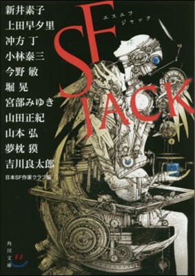 SF JACK