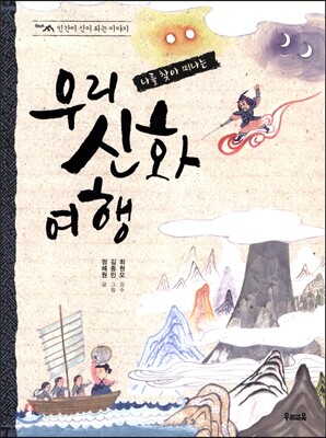 도서명 표기