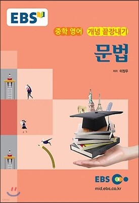 책 정보