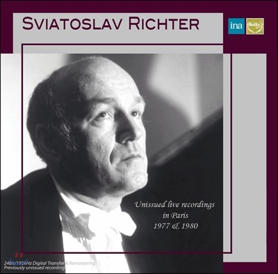 Sviatoslav Richter 스비아토슬라프 리히터 1977 / 1980 파리 살 플레엘 리사이틀 실황 (Paris Sal Pleyel Recital 1977,1980)