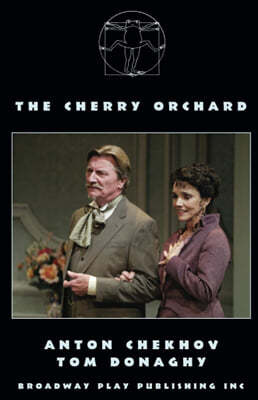 The Cherry Orchard