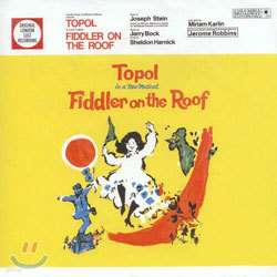 Fiddler On The Roof (  ̿ø) OST
