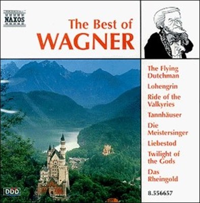 작곡가 베스트 음악 시리즈 - 바그너 (The Best of Wagner)