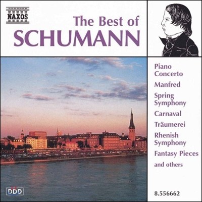 ۰ Ʈ  ø -  (The Best of Schumann)