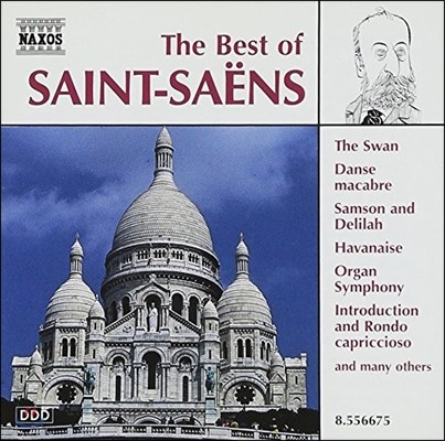 ۰ Ʈ  ø -  (The Best of Saint-Saens)