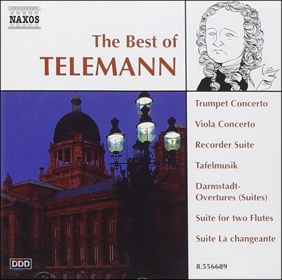 작곡가 베스트 음악 시리즈 - 텔레만 (The Best of Telemann)