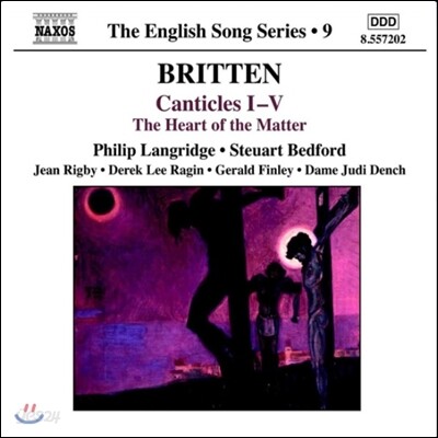Philip Langridge 브리튼: 찬가 1-5번 (Britten: Canticles I-V, The Heart of the Matter)