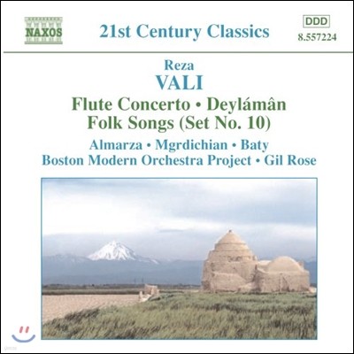 Gil Rose  ߸: ÷Ʈ ְ, ϶, ο (Reza Vali: Flute Concerto, Deylaman, Folk Songs Set No.10)