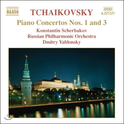 Dmitry Yablonsky 차이코프스키: 피아노 협주곡 1번, 3번 / 타네예프: 안단테와 피날레 (Tchaikovsky: Piano Concertos / Taneyev: Andante & Finale)