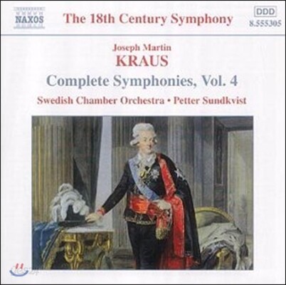 Petter Sundkvist 크라우스: 교향곡 4집 (Joseph Martin Kraus: Symphony Vol.4)