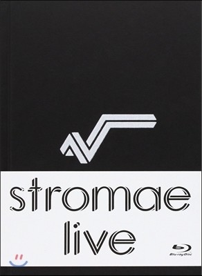 Stromae - Racine Carree Live
