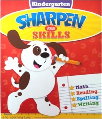  Evan-Moor Sharpen Your Skills : Kindergarten