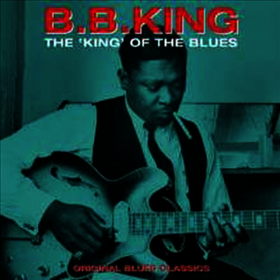 B.B. King — King Of The Blues 앨범 커버