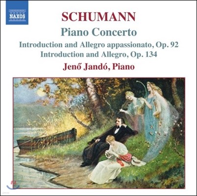 Jeno Jando 슈만: 피아노 협주곡, 서주와 알레그로 아파시오나토 - 예뇌 얀도 (Schumann: Piano Concerto, Introduction and Allegro Appassionato)