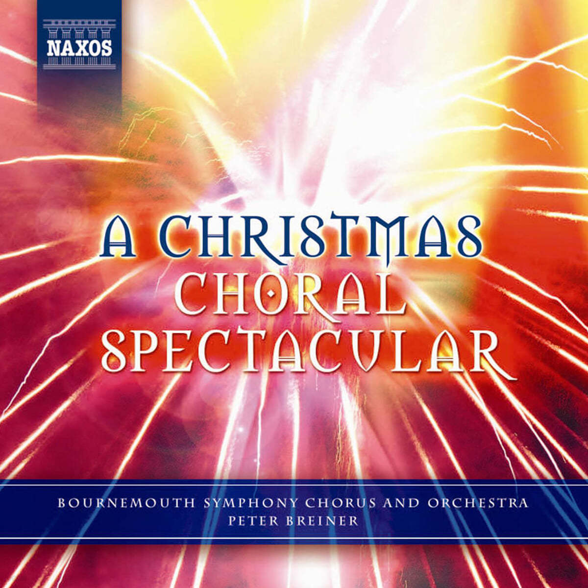 Peter Breiner 크리스마스 캐럴 합창곡집 (A Christmas Choral Spectacular)