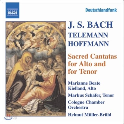 Helmut Muller-Bruhl 바흐 / 텔레만 / 호프만: 알토와 테너를 위한 종교 칸타타 (Bach / Telemann / Hoffmann: Sacred Cantatas for Alto & for Tenor)