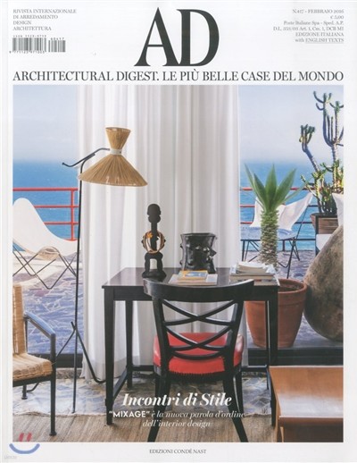 Architectural Digest Italy () : 2016 02