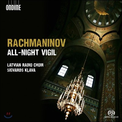 Latvian Radio Choir 帶ϳ: ö ⵵ (ergei Rachmaninov: All-night Vigil, Op. 37, "Vespers")
