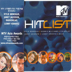 MTV Hit List